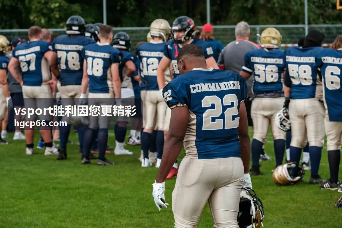 vsport胜利因您更精彩场次间隙调整时刻